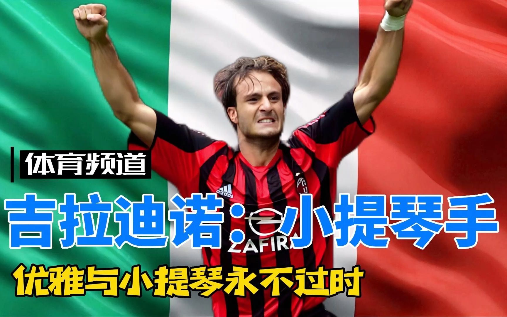 金领家具品牌设计欣赏