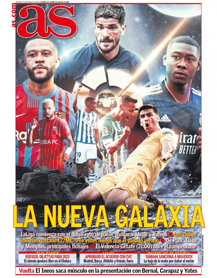 精华眼部护理液海报设计_新品眼霜海报设计公司