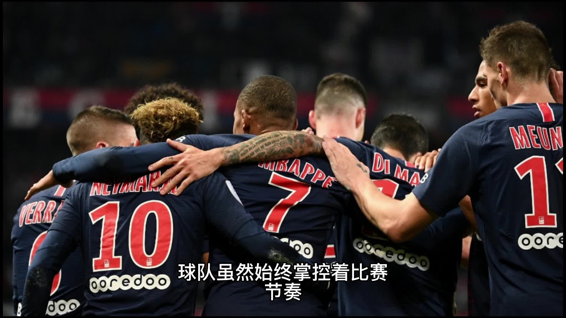 和智校园文化画册宣传册设计制作-东莞天娇广告公司