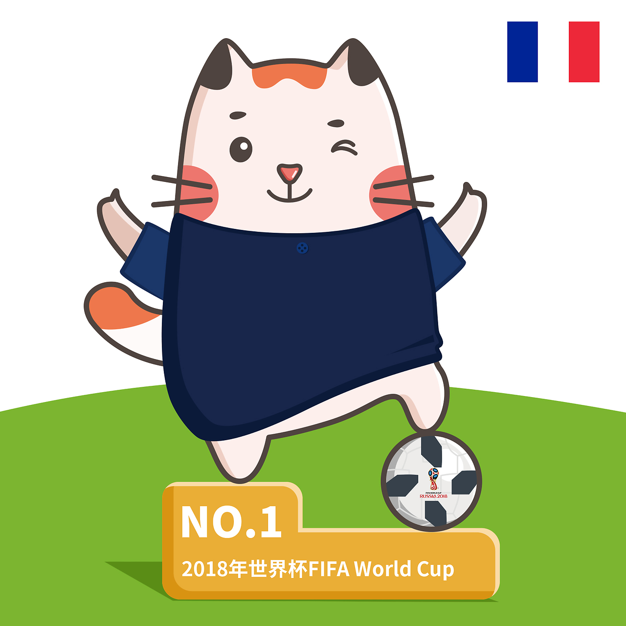 东莞家家乐食品集团画册设计案例欣赏