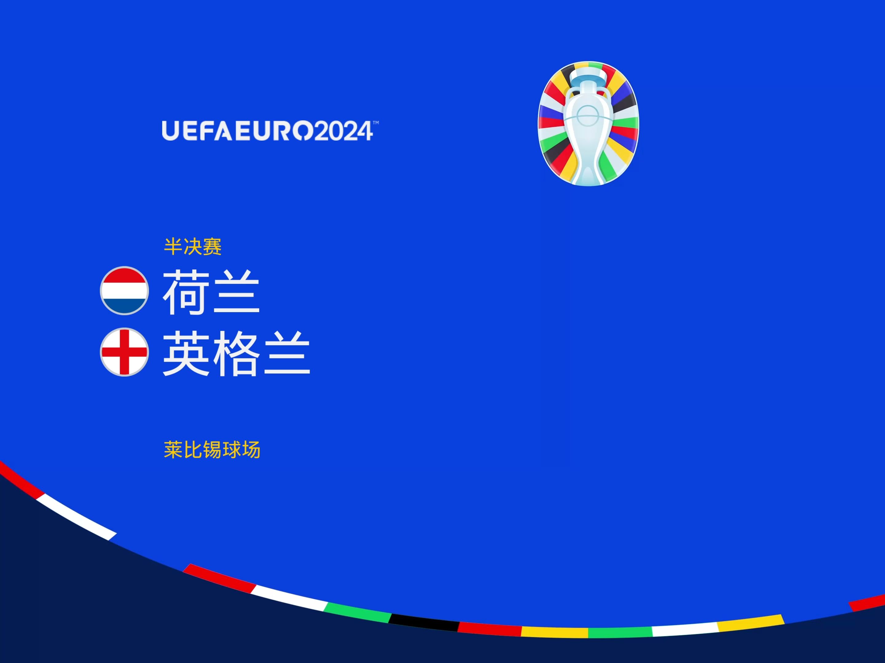 北斗赋能卫星导航标志设计案例