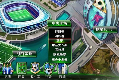 东莞协川帽业画册设计案例